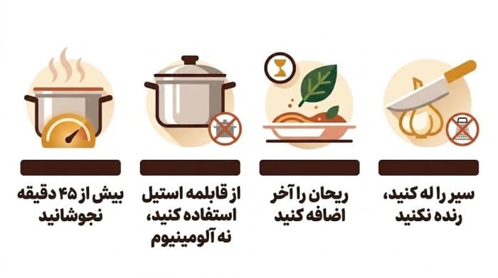 اینفوگرافیک نکات حرفهای پخت سس پومودورو